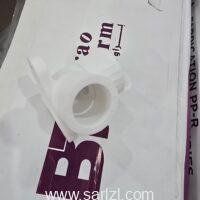 APPLIQUE PPR FEMALE 25*1/2 (35 SAC, 140 CTN)