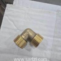 COUDE 15/21 MM JAUNE BZ SLR
