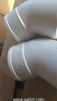 COUDE BLANC 110/45 PVC