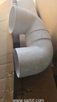 COUDE BLANC 80/90 PVC