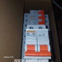 BIPOLAIRE ENERGICAL 25 A 2 POLE
