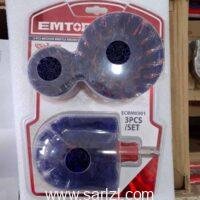 EMTOP JEUX BROSSE 3PCS ECBM0301