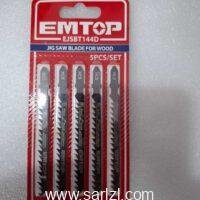 EMTOP LAME SCIE SAUTEUSE BOIS EJSBT144D