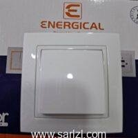 INTERRPTEUR SIMPLE ENERGICAL BLANC