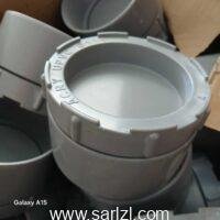 BOUCHON FILTE 110 PVC GRIS