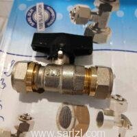 VANNE PEX 16 DOUBLE RACCORD SLR