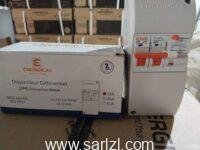 DISJONCTEUR 220/32A ENERGICAL