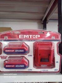 EMTOP KIT CHARGEUR ET BATTERIE 2A P20S ELBCPK1222