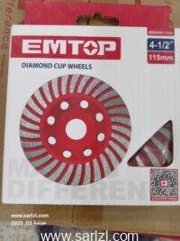 EMTOP DISQUE PONSAGE 115 MM*20 MM 11151