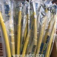 FLEXIBLE 200 JAUNE TURKEY