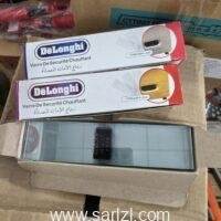 VERRE DLNG 17*4