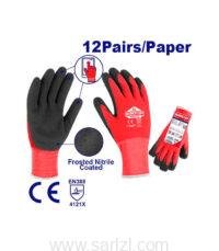 EMTOP GANT ENGV0301