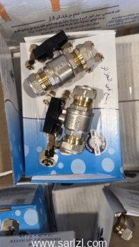 VANNE PEX 20 DOUBLE RACCORD SLR