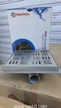 SIPHON INOX 15*15 COUDE PROPHEX