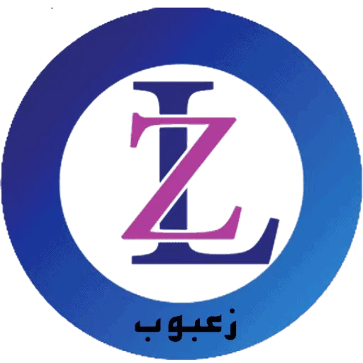 متجر زعبوب